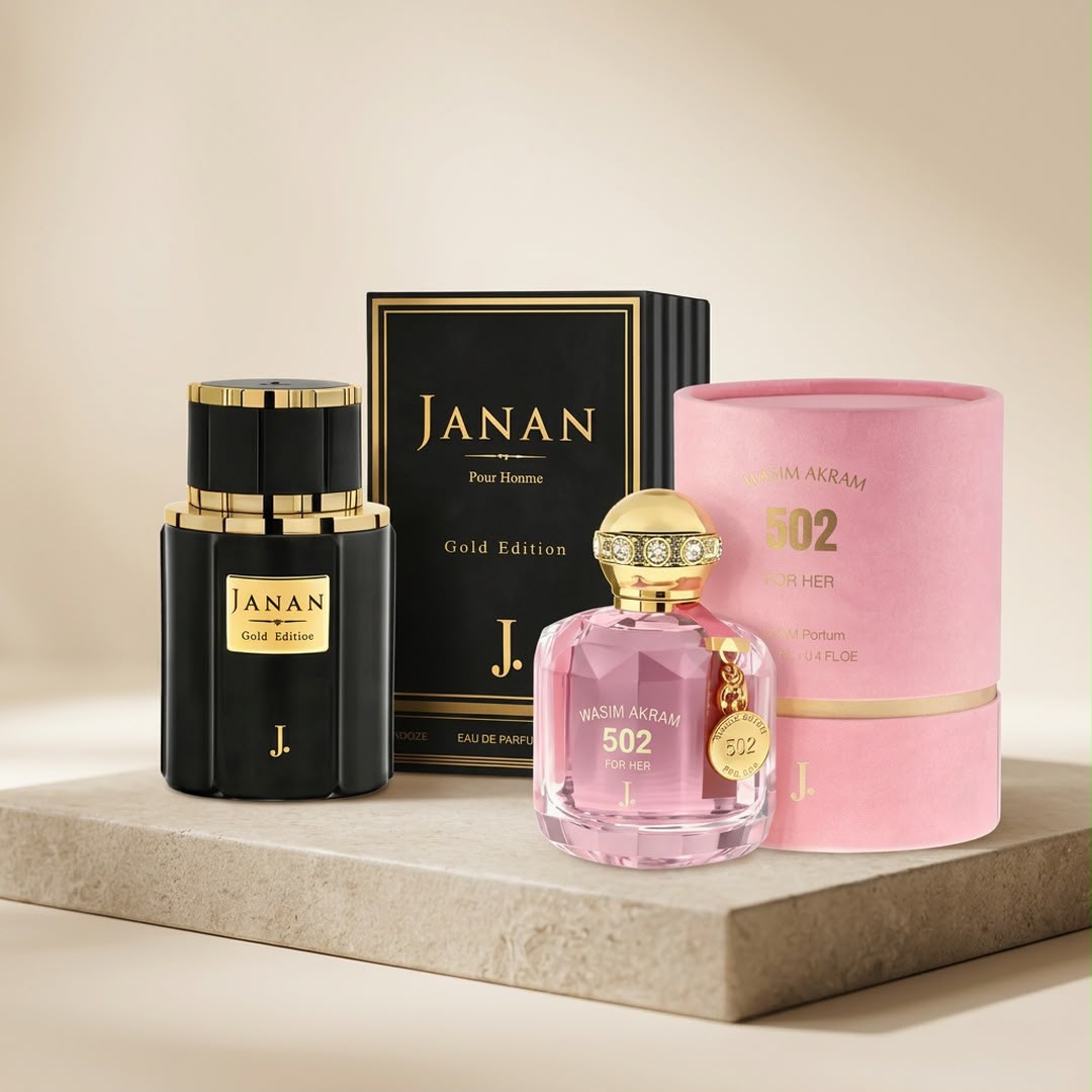 Anan Gold Edition 2x50ml Unisex Perfume Set