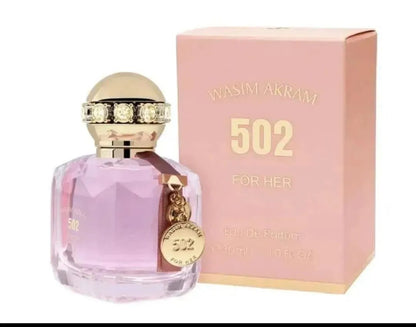 Anan Gold Edition 2x50ml Unisex Perfume Set